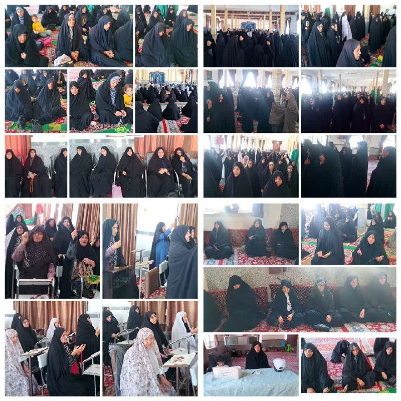 #نماز‌جمعه #حضور‌بانوان #راهپیمایی 💠جلوه هایی از حضور پر شور بانوان انقلابی و شریف شهرستان عشق آباد در نمازجمعه این هفته 🗓جمعه ۱۸مهرماه ۱۴۰۴ ✅روابط عمومی ستاد نماز جمعه واحد خواهران @eshkabar