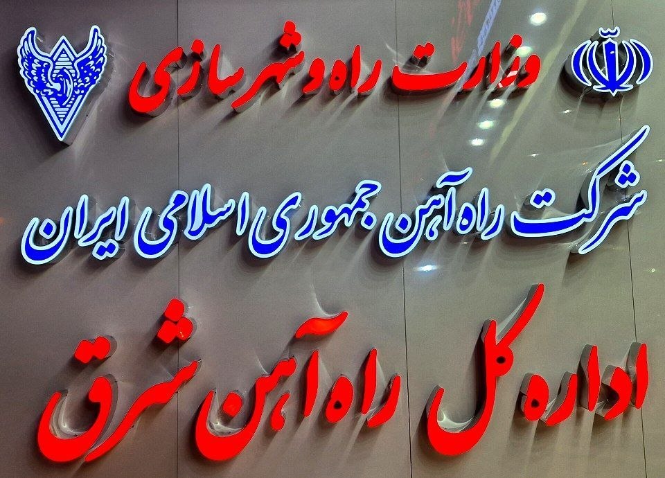 عکس از تلگرام - 2025-10-24