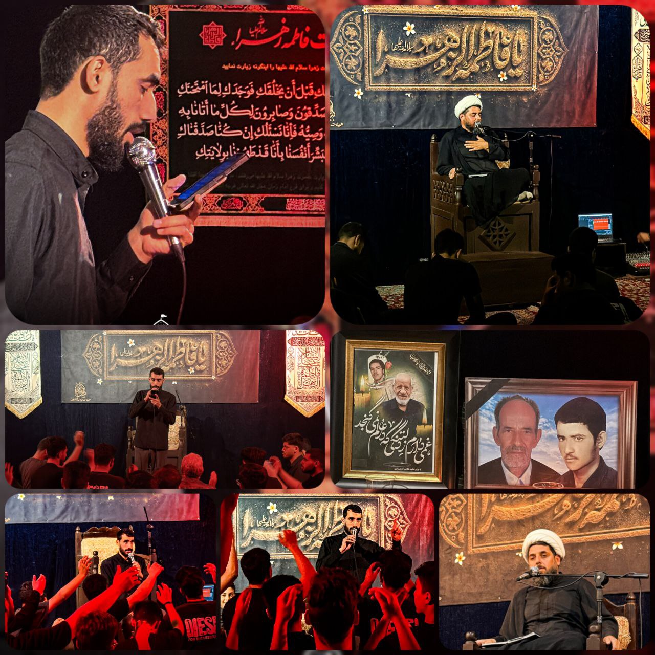 #گزارش‌تصویری مراسم‌عزاداری‌شهادت‌حضرت‌فاطمه سلام‌الله‌علیها (به روایت 75روز) شب(اول) 🎙باکلام : حجت‌الاسلام فدائی 🎙بانوای: ➖کربلایی‌سجادشفیعی 📌سالن‌شهیدصفدری ▪️ساعت:۲۰:۰۰ 🚩هیئت‌بیت‌الشهدا 🔸مشارکت‌ درثواب‌مجالس اهل‌بیت‌علیهم‌السلام 💳شماره‌کارت: 6037998800371766 بنام:«هیئت مذهبی بیت الشهدا عشق آباد» ⛅️الّلهُـمَّ‌عَجِّــلْ‌لِوَلِیِّکَـــ‌الْفَـــرَج⛅️ 🚩هیئت‌فرهنگی‌مذهبی بیت‌الشهدا •┈┈••✾•🌿🥀🌿•✾••┈┈• @eshkabar
