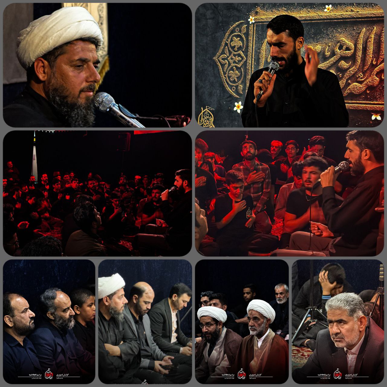 #گزارش‌تصویری مراسم‌عزاداری‌شهادت‌حضرت‌فاطمه سلام‌الله‌علیها (به روایت 75روز) شب(اول) 🎙باکلام : حجت‌الاسلام فدائی 🎙بانوای: ➖کربلایی‌سجادشفیعی 📌سالن‌شهیدصفدری ▪️ساعت:۲۰:۰۰ 🚩هیئت‌بیت‌الشهدا 🔸مشارکت‌ درثواب‌مجالس اهل‌بیت‌علیهم‌السلام 💳شماره‌کارت: 6037998800371766 بنام:«هیئت مذهبی بیت الشهدا عشق آباد» ⛅️الّلهُـمَّ‌عَجِّــلْ‌لِوَلِیِّکَـــ‌الْفَـــرَج⛅️ 🚩هیئت‌فرهنگی‌مذهبی بیت‌الشهدا •┈┈••✾•🌿🥀🌿•✾••┈┈• @eshkabar