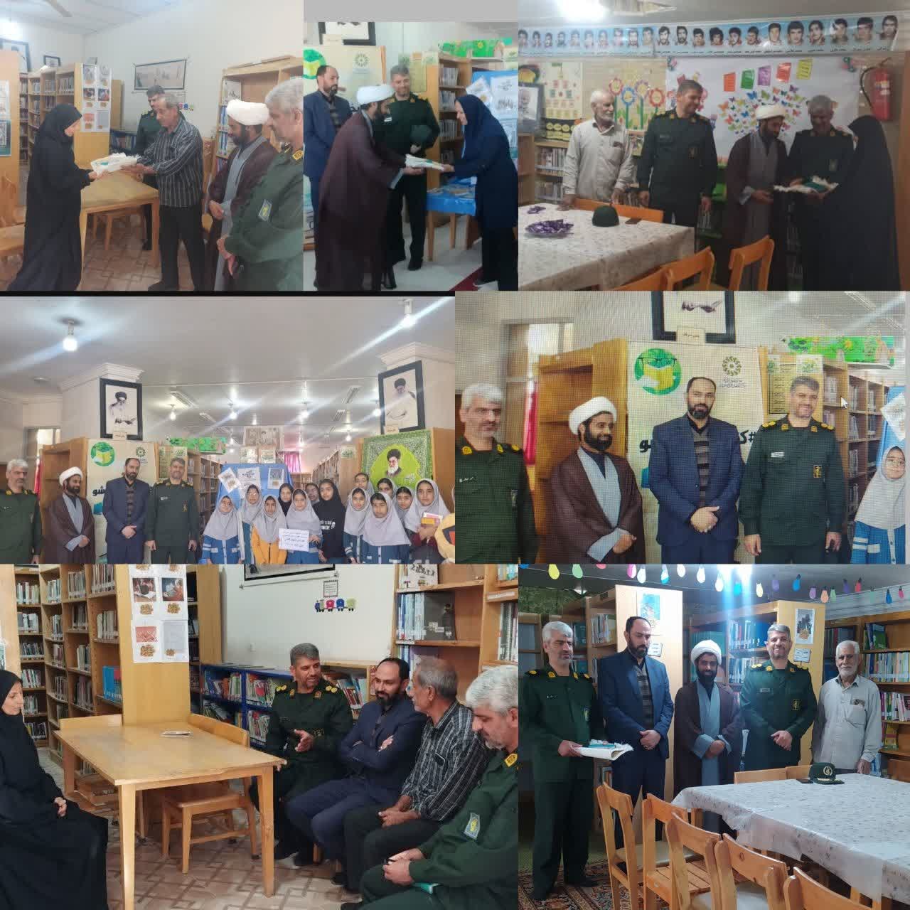 #بسیج_با_مردم_برای_مردم #هفته_کتاب_و_کتابخوانی_گرامی_باد به مناسبت هفته کتاب و کتابخوانی صورت گرفت ،دیدار جناب سرهنگ خدابخشی نماینده فرمانده ناحیه مقاومت بسیج سپاه طبس در عشق اباد ، حجه الاسلام بنی خزاعی ریاست کمیته امداد امام خمینی(ره)، برهانی ریاست شورای شهر و فرمانده حوزه مقاومت بسیج مالک اشتر با مسئولین محترم کتابخانه های عمومی شهرستان عشق آباد ، چهارشنبه ۲۸ آبان ماه در این دیدارها، ضمن تبریک هفته کتاب و کتابخوانی از خدمات ارزنده مسئولین کتابخانه ها در ترویج فرهنگ کتاب و کتابخوانی، از تلاش‌های ایشان تجلیل و قدردانی به عمل آمد. ✅روابط عمومی حوزه مقاومت بسیج مالک اشتر شهرستان عشق آباد @eshkabar