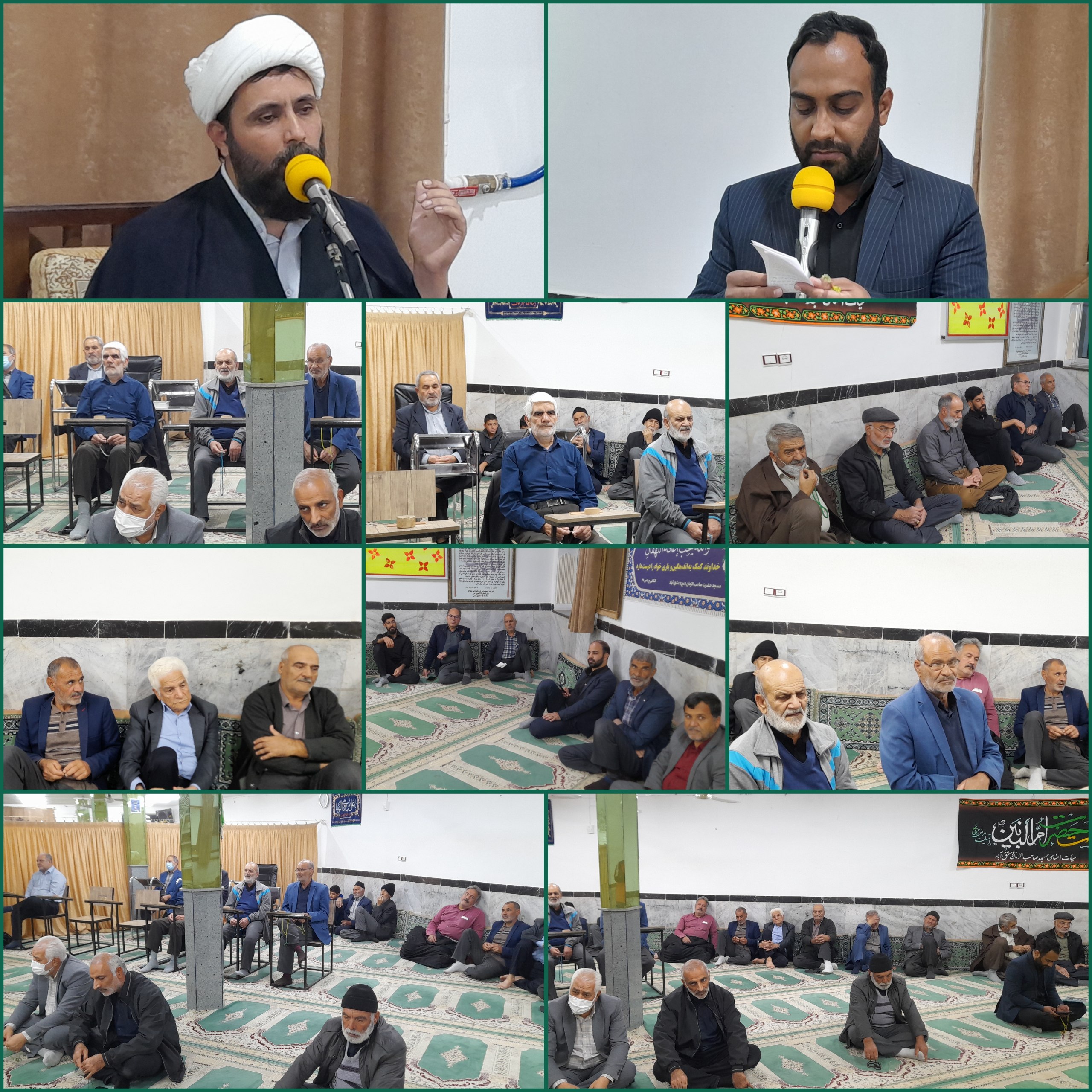 #عزاداری_شب_وفات ☑️برگزاری مراسم عزاداری شب وفات حضرت ام البنین«سلام الله علیها» 🎙با سخنرانی:حجت الاسلام یزدانیان 🎤و مداحی:کاظم آقای قویپنجه ▪️چهارشنبه۱۲آذر 🕌در محل:مسجد صاحب الزمان(عج) شهرستان عشق آباد. ⚫هیأت امناء مسجد صاحب الزمان(عج) ⚫پایگاه مقاومت بسیج شهید بهشتی شهرستان عشق آباد @eshkabar