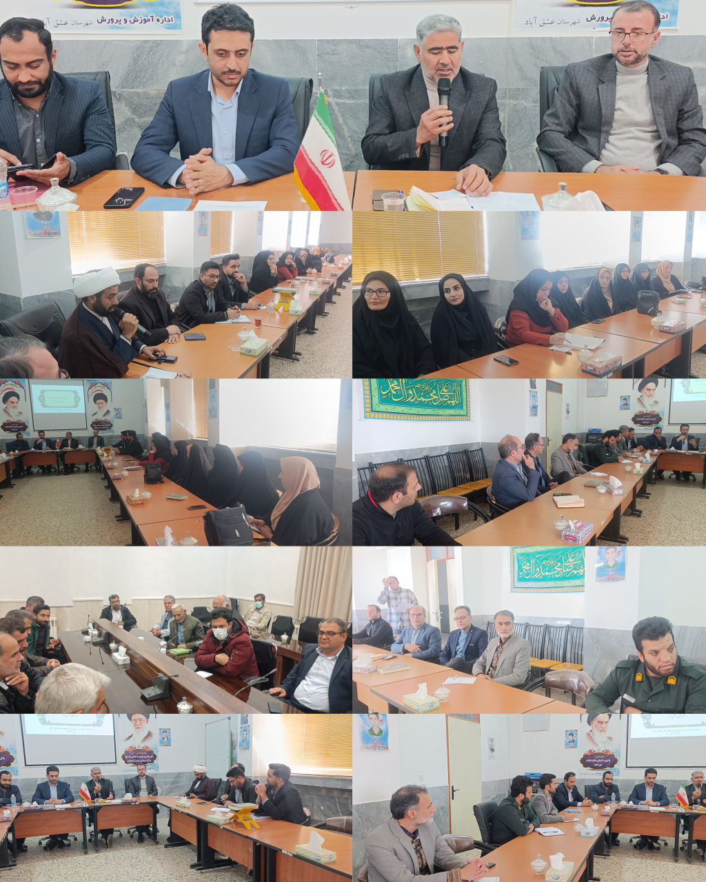 خبر تصویری  - 2025-12-16 20:31:27