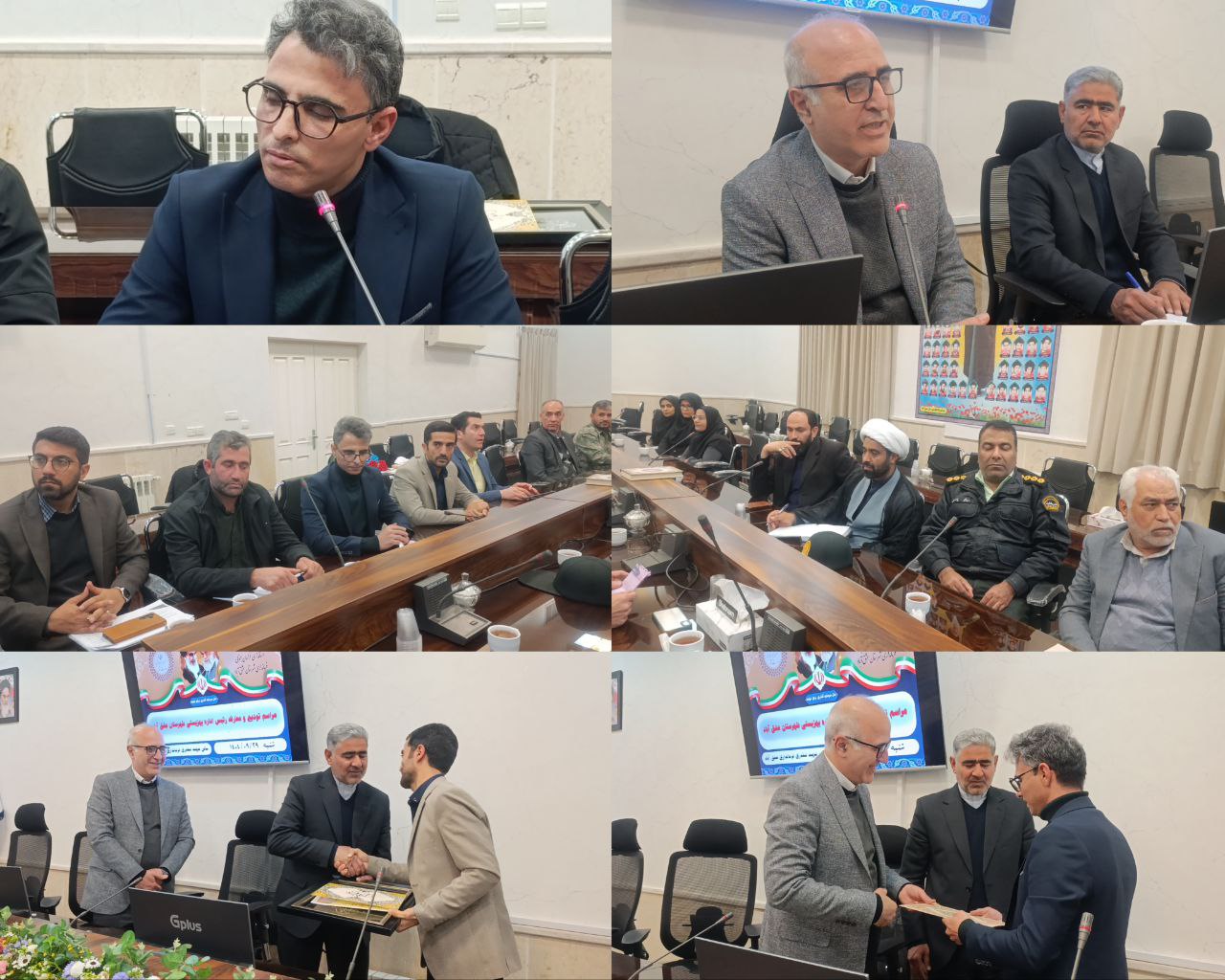 🔶 رئیس جدید اداره بهزیستی شهرستان عشق‌آباد معرفی شد سوابق اجرایی مهندس مجتبی سنبلی 👇