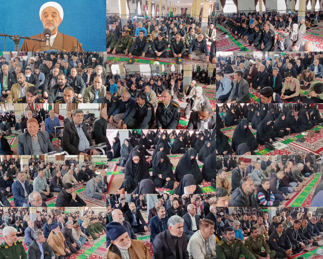 نماز جمعه این هفته شهر عشق‌آباد به امامت حجت‌الاسلام والمسلمین آزاد، امام جمعه موقت عشق‌آباد، با حضور گسترده و پرشور نمازگزاران مؤمن در مصلای نماز جمعه برگزار شد. 👇