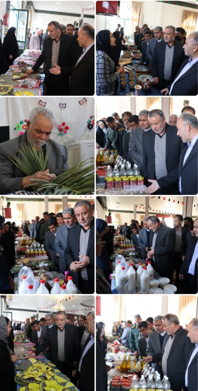 🔻ظهر امروز انجام شد؛ 🔸بازدید استاندار خراسان جنوبی از نمایشگاه تولیدات محلی در روستای هودر 🔹امام جمعه، فرماندار و جمعی از مدیران استانی و شهرستانی نیز بازدید استاندار از ۲۲ غرفه صنایع دستی و محصولات کشاورزی این نمایشگاه را همراهی کردند. ┄┅═☫ عشق آبادخبر ☫═┅┄ @eshkabar