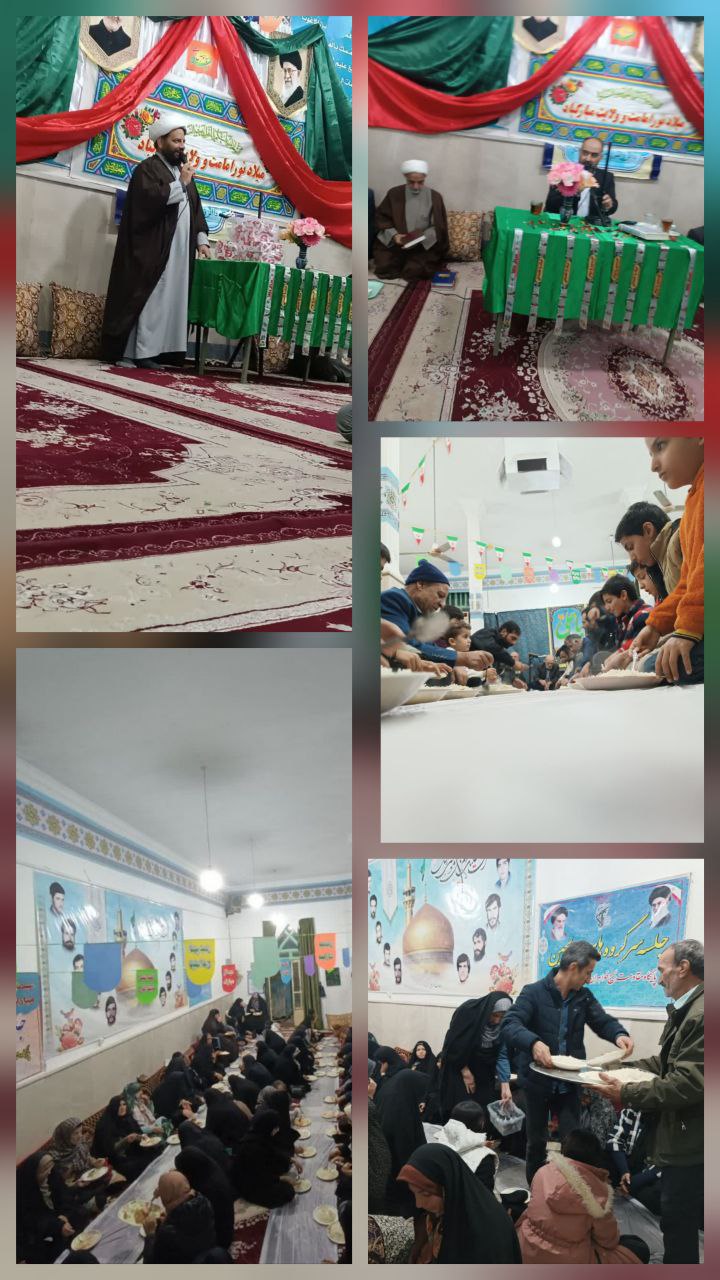 بسمه‌تعالی خدمت به خلق، عبادت است. (امام علی علیه‌السلام) مراسم جشن باشکوهی به مناسبت میلاد با سعادت حضرت علی علیه‌السلام در شب میلاد این بزرگوار در مسجد حضرت فاطمه الزهرا (س) برگزار گردید. در این مراسم که با حضور نمازگزاران و ارادتمندان اهل بیت علیهم‌السلام همراه بود، برنامه‌هایی همچون مولودی‌خوانی، دکلمه‌خوانی و سخنرانی ارزشمند حجت‌الاسلام والمسلمین حاج آقای آزاد برگزار گردید. همچنین، از عزیزانی که نامشان علی یا القاب آقا امیرالمؤمنین بود ، تقدیر به‌عمل آمد. هیئت امنای مسجد حضرت فاطمه الزهرا (س) ضمن قدردانی ویژه از، جناب حجت‌الاسلام والمسلمین علی بنی خزایی، ریاست محترم کمیته امداد، جناب آقای مهندس مجتبی معمارزاده،شهردار محترم، و جناب آقای مهندس هوشنگ دستجردانی،معاونت محترم شهرداری از حمایت وهمکاری صادقانه ایشان در برگزاری این مراسم باشکوه تشکر وقدردانی می‌نماید. این برنامه به برکت تلاش‌های صادقانه شما بزرگواران به شکوه رسید و یادگاری ماندگار در دل‌های نمازگزاران و شرکت‌کنندگان خواهد بود. خداوند بزرگ،حافظ ونگهدار شماعزیزان باشد. هیئت امنای مسجد حضرت فاطمه الزهرا (سلام‌الله‌علیها @eshkabar