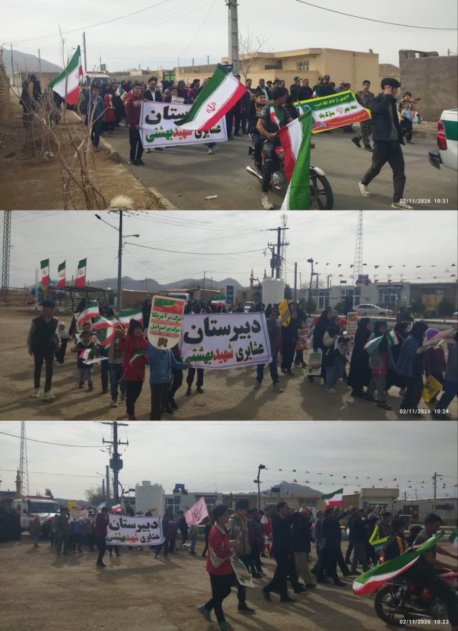 حضور دانش آموزان دبیرستان عشایری شهید بهشتی در راهپیمایی شکوهمند چهل و هفتمین سالگرد پیروزی انقلاب اسلامی ایران در کنار سایر اقشار و ارگانها تپه طاق ،مرکز بخش عشایری کوه یخاب 22 بهمن ماه 1404 @eshkabar