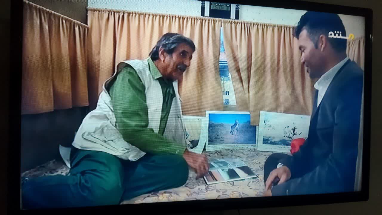 📡 هم اکنون مستند « ادامه حیات ، محیط زیست» شهرستان #طبس از شبکه مستند 🔄 بازپخش فردا ساعت ۰۷:۰۰ ، ۱۴:۰۰ @eshkabar