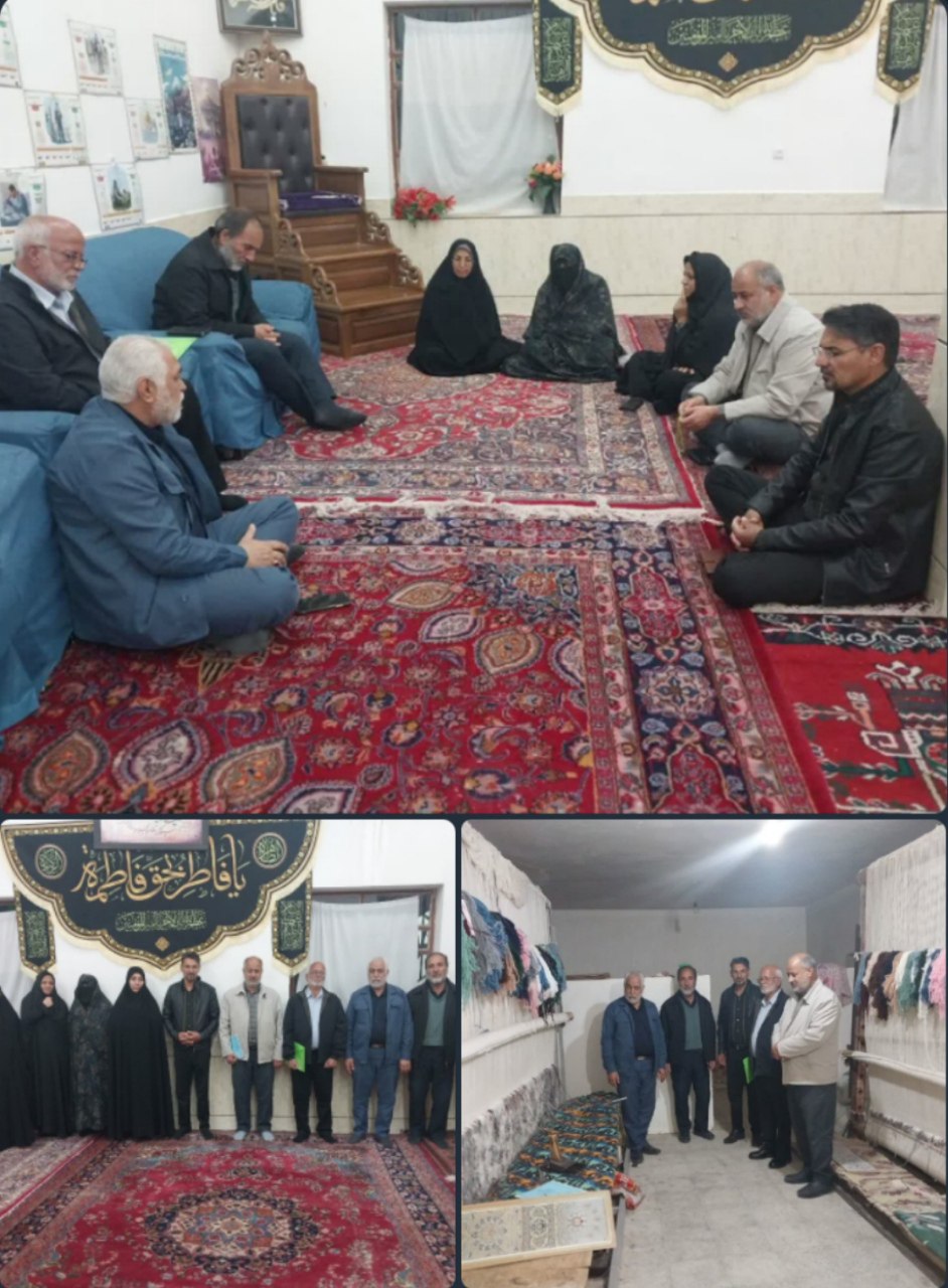 #ملوند بسمه تعالی پنجشنبه شب ساعت 8 جلسه ستاد عتبات عالیات شهرستان عشق آباد با حضور اعضای ستاد عتبات عالیات روستای ملوند در محل فاطمیه برگزار گردید و پیرامون کمک‌های مردمی به ستاد دو طرف مباحثی مطرح نمودند. ضمنا در پایان جلسه از کارگاه قالیبافی خواهران به ستاد سرکشی انجام گردید . @eshkabar
